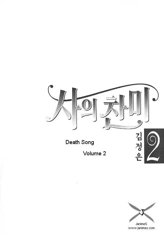 Death Song Chapter 4.002 6